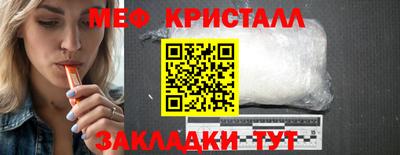 герыч Донской