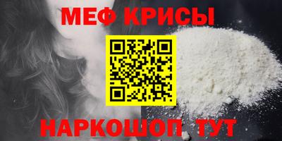 COCAINE Донецк