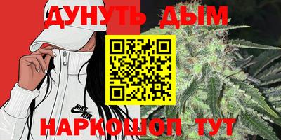 COCAINE Донецк