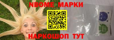 герыч Донской