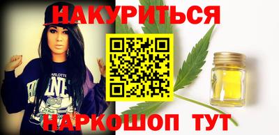 герыч Донской