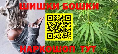 COCAINE Донецк