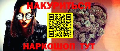 сатива Дубна