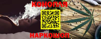 COCAINE Донецк