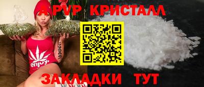 сатива Дубна
