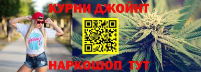 герыч Донской