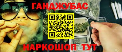герыч Донской