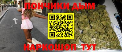 герыч Донской