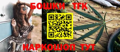 сатива Дубна