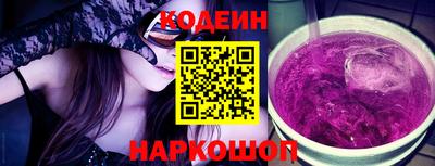 сатива Дубна