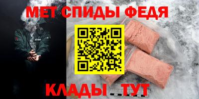 COCAINE Донецк