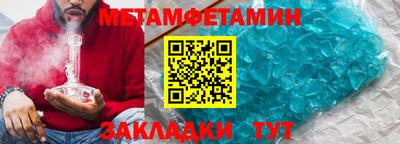 COCAINE Донецк