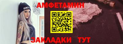 сатива Дубна