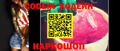 герыч Донской