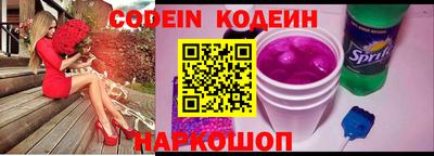 герыч Донской