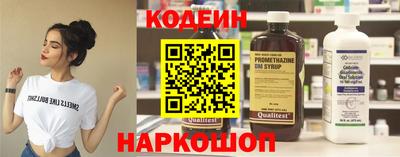 герыч Донской