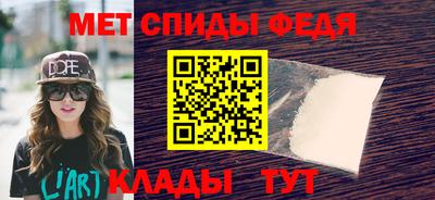 COCAINE Донецк