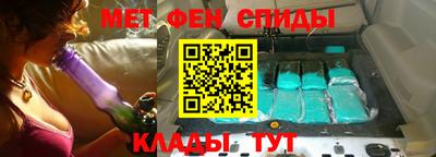 сатива Дубна