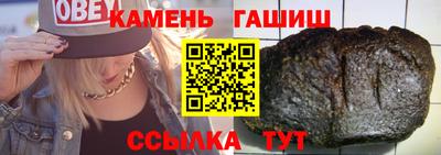 герыч Донской