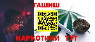 герыч Донской