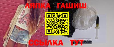 сатива Дубна