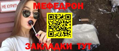 сатива Дубна