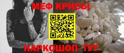 герыч Донской