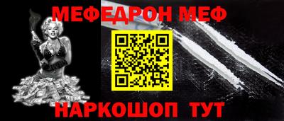 сатива Дубна
