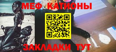 герыч Донской