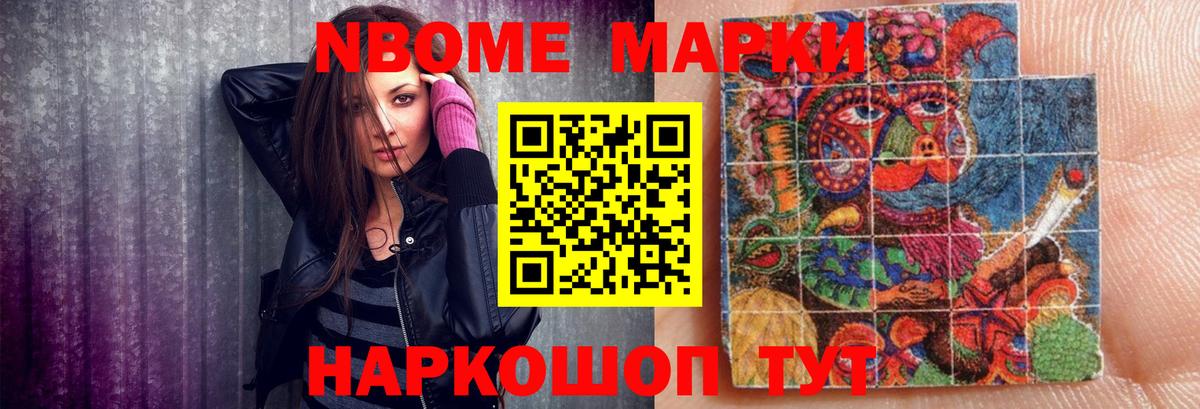 Лсд 25 экстази ecstasy Лыткарино